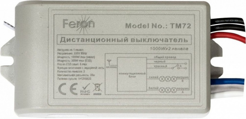 Пульт ДУ Feron Saffit TM72 23262 фото 2