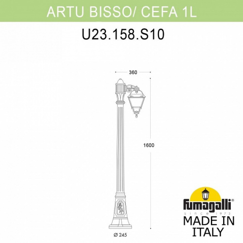 Наземный высокий светильник Fumagalli Cefa U23.158.S10.WYF1R фото 3