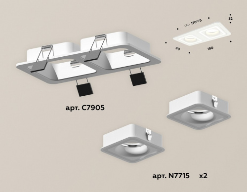 Встраиваемый светильник Ambrella Light XC XC7905011 фото 2