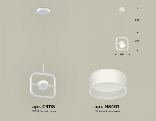 Подвесной светильник Ambrella Light XB XB9118155 фото 2