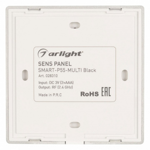 Панель-регулятора цвета RGBW  сенсорный накладной Arlight SMART 28310 фото 2