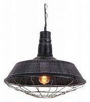 Подвесной светильник LUMINA DECO Arigio LDP 6862-450 O.SL