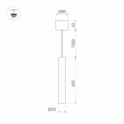 Подвесной светильник Arlight PIPE 038610 фото 3