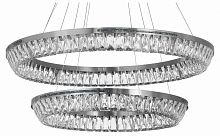 Подвесной светильник LUMINA DECO 6031 LDP 6031-800-600 CHR