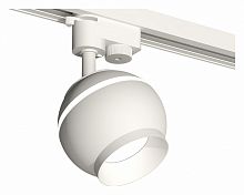 Светильник на штанге Ambrella Light XT XT1101020