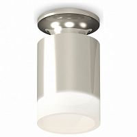 Накладной светильник Ambrella Light XS XS6305044