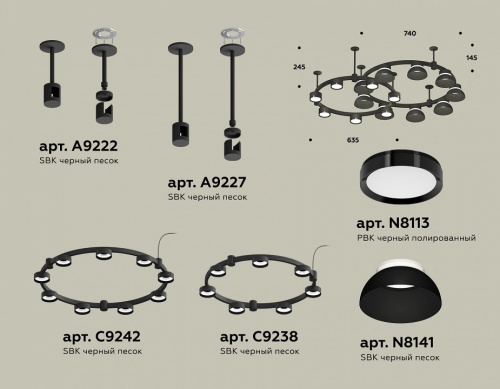 Подвесная люстра Ambrella Light XR XR92221101 фото 2