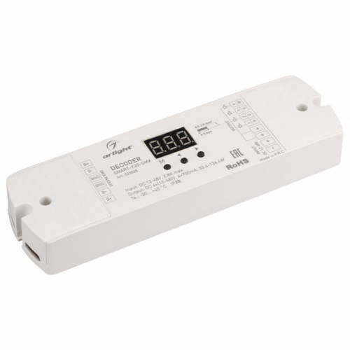 Декодер DMX Arlight SMART-K 023828