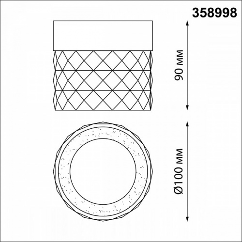 Накладной светильник Novotech Aura 358998 фото 2