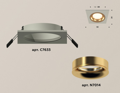 Встраиваемый светильник Ambrella Light XC XC7633005 фото 2