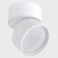 Светильник на штанге Italline IT02 IT02-006 white 4000K-4169