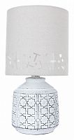 Настольная лампа декоративная Arte Lamp Bunda A4007LT-1WH