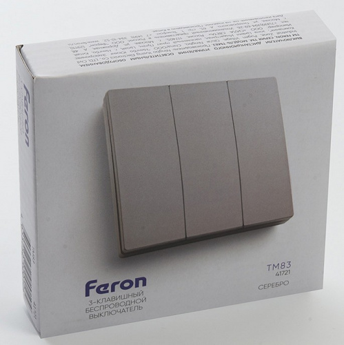 Выключатель беспроводной трехклавишный Feron Tm 83 41721 фото 6