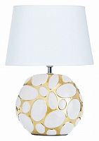 Настольная лампа декоративная Arte Lamp Poppy A4063LT-1GO