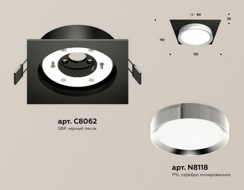 Встраиваемый светильник Ambrella Light XC XC8062003 фото 2