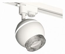 Светильник на штанге Ambrella Light XT XT1101060