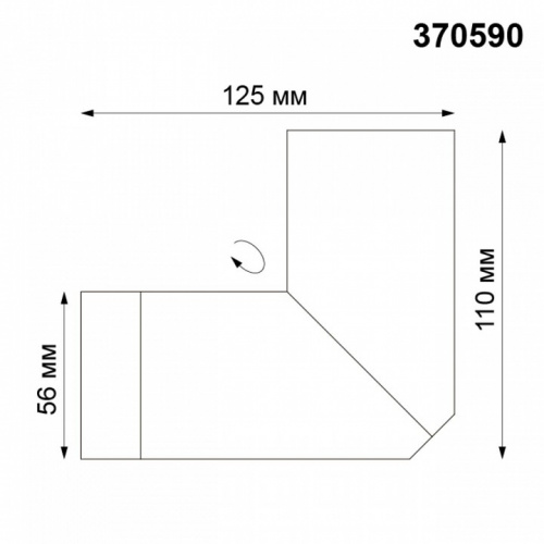 Накладной светильник Novotech Elite 370590 фото 3