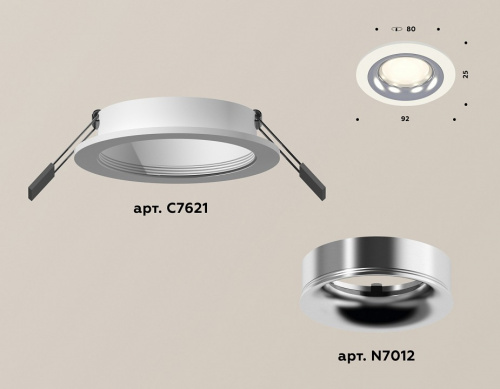 Встраиваемый светильник Ambrella Light XC XC7621003 фото 2