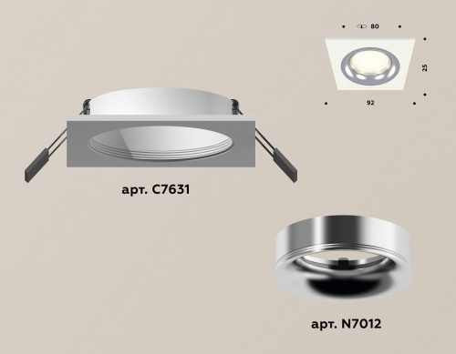 Встраиваемый светильник Ambrella Light XC XC7631003 фото 2