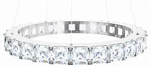 Подвесной светильник Loft it Tiffany 10204/600 Chrome