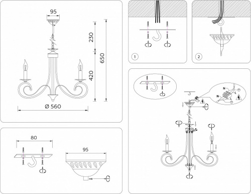 Подвесная люстра Ambrella Light TR TR9606 фото 3