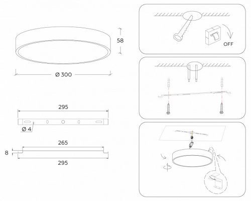 Накладной светильник Ambrella Light FV FV5523 фото 3