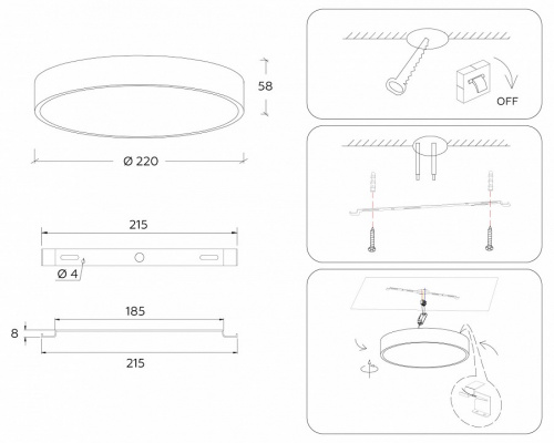 Накладной светильник Ambrella Light FV FV5520 фото 3