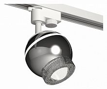 Светильник на штанге Ambrella Light XT XT1104001