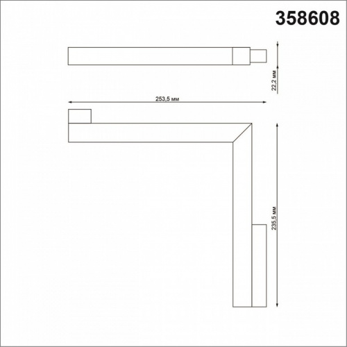 Накладной светильник Novotech Flum 358608 фото 3