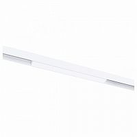 Накладной светильник Arte Lamp Linea A4672PL-1WH