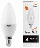 Лампа светодиодная Gauss Led Elementary Candle E14 10Вт 3000K 33110