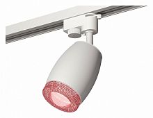 Светильник на штанге Ambrella Light XT XT1122022