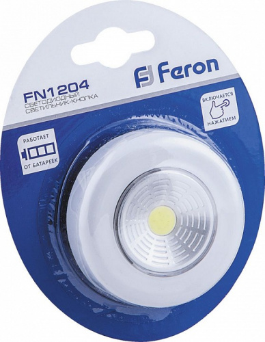 Ночник Feron FN1204 23374 фото 2