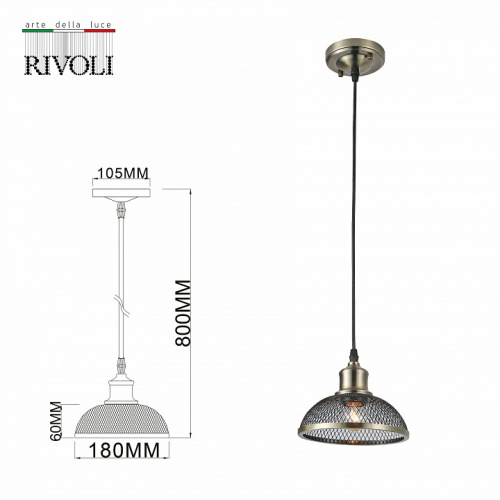 Подвесной светильник Rivoli Charlotte Б0054871 фото 3