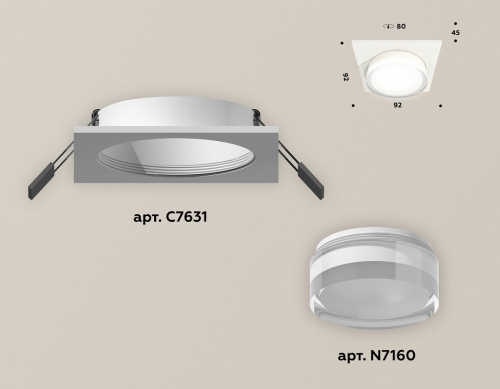 Встраиваемый светильник Ambrella Light XC XC7631043 фото 2