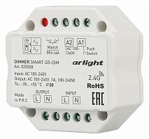 Контроллер-диммер Arlight SMART 025038