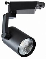 Светильник на штанге Arte Lamp Traccia A2320PL-1BK