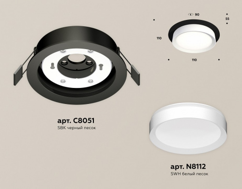 Встраиваемый светильник Ambrella Light XC XC8051001 фото 2