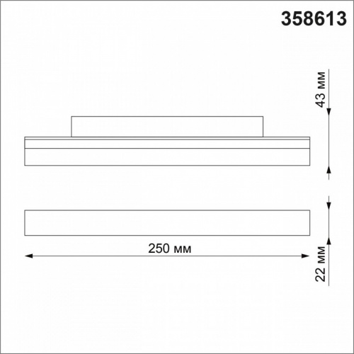 Встраиваемый светильник Novotech Flum 358613 фото 3