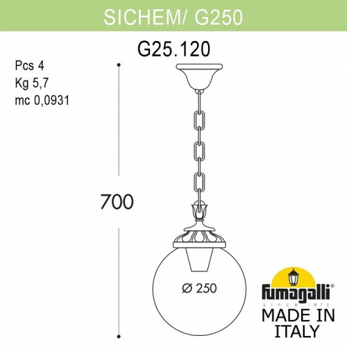 Подвесной светильник Fumagalli Globe 250 G25.120.000.BZF1R фото 2