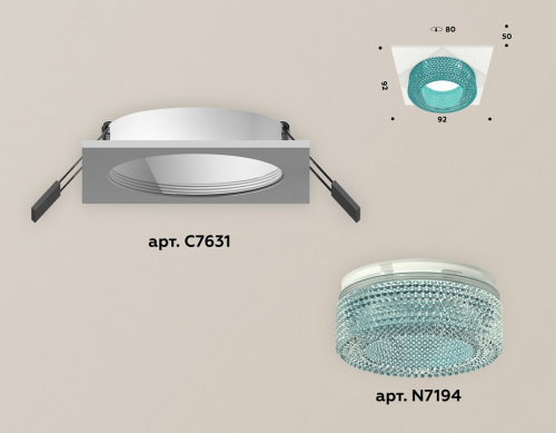 Встраиваемый светильник Ambrella Light XC XC7631023 фото 2