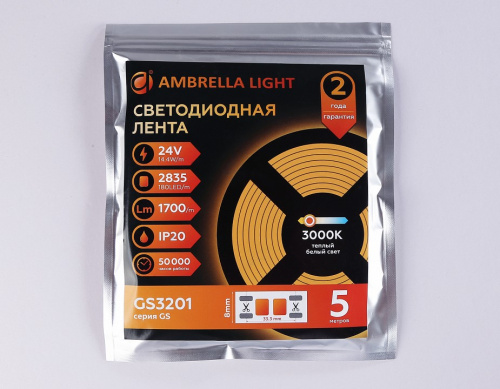 Лента светодиодная Ambrella Light GS GS3201 фото 3