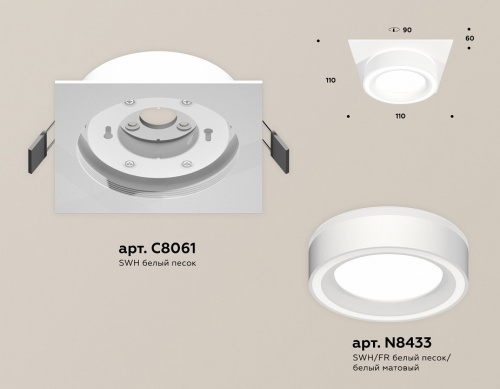 Встраиваемый светильник Ambrella Light XC XC8061018 фото 2