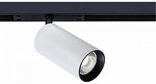 Светильник на штанге Arte Lamp Optima A7261PL-1WH