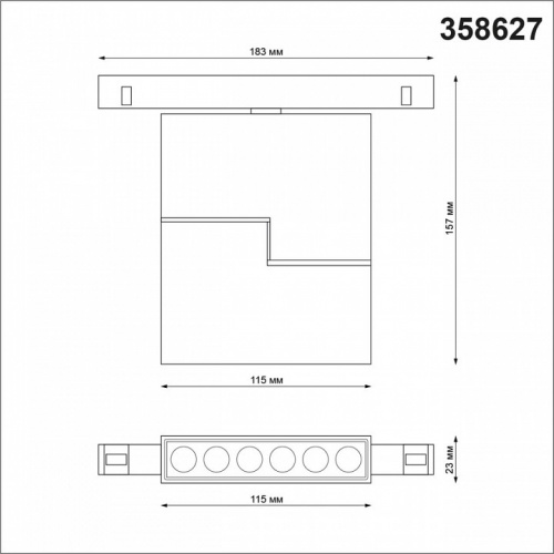 Светильник на штанге Novotech Flum 358627 фото 3