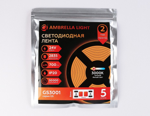 Лента светодиодная Ambrella Light GS GS3001 фото 3