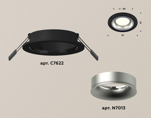 Встраиваемый светильник Ambrella Light XC XC7622004 фото 2