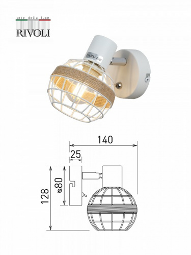 Бра Rivoli Anselma Б0051974 фото 3