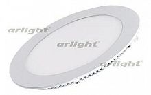 Встраиваемый светильник Arlight  020113