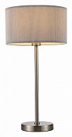 Настольная лампа декоративная Arte Lamp Mallorca A1021LT-1SS